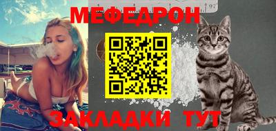 героин Бугуруслан