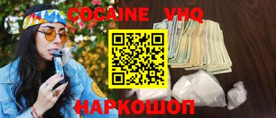 МДМА Бузулук