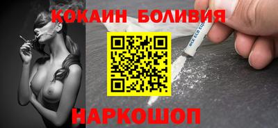 героин Бугуруслан