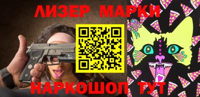 героин Бугуруслан