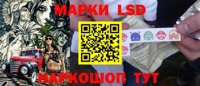 МДМА Бузулук
