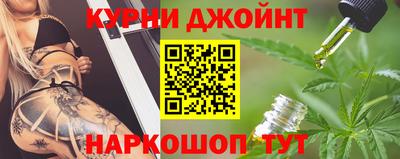 героин Бугуруслан