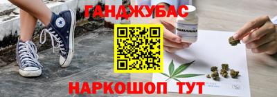 МДМА Бузулук