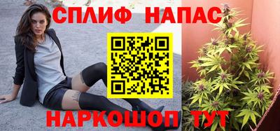 героин Бугуруслан