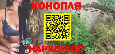 героин Бугуруслан
