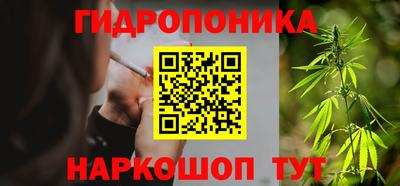 МДМА Бузулук