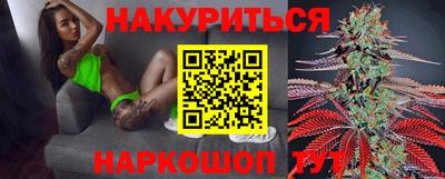 МДМА Бузулук
