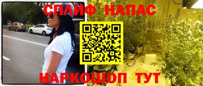 МДМА Бузулук