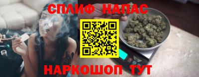 героин Бугуруслан