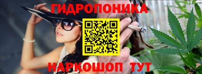 кокаин премиум Будённовск