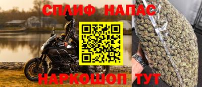 МДМА Бузулук