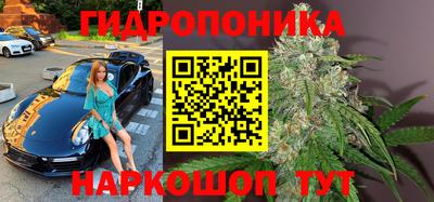 кокаин премиум Будённовск