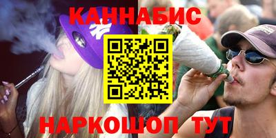 МДМА Бузулук