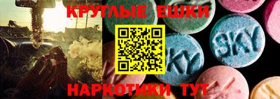 кокаин премиум Будённовск