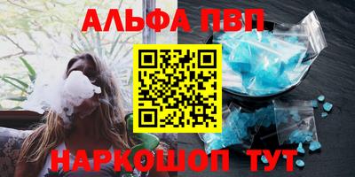 героин Бугуруслан
