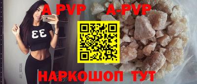 героин Бугуруслан