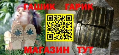 МДМА Бузулук