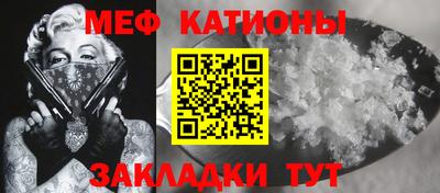 кокаин премиум Будённовск